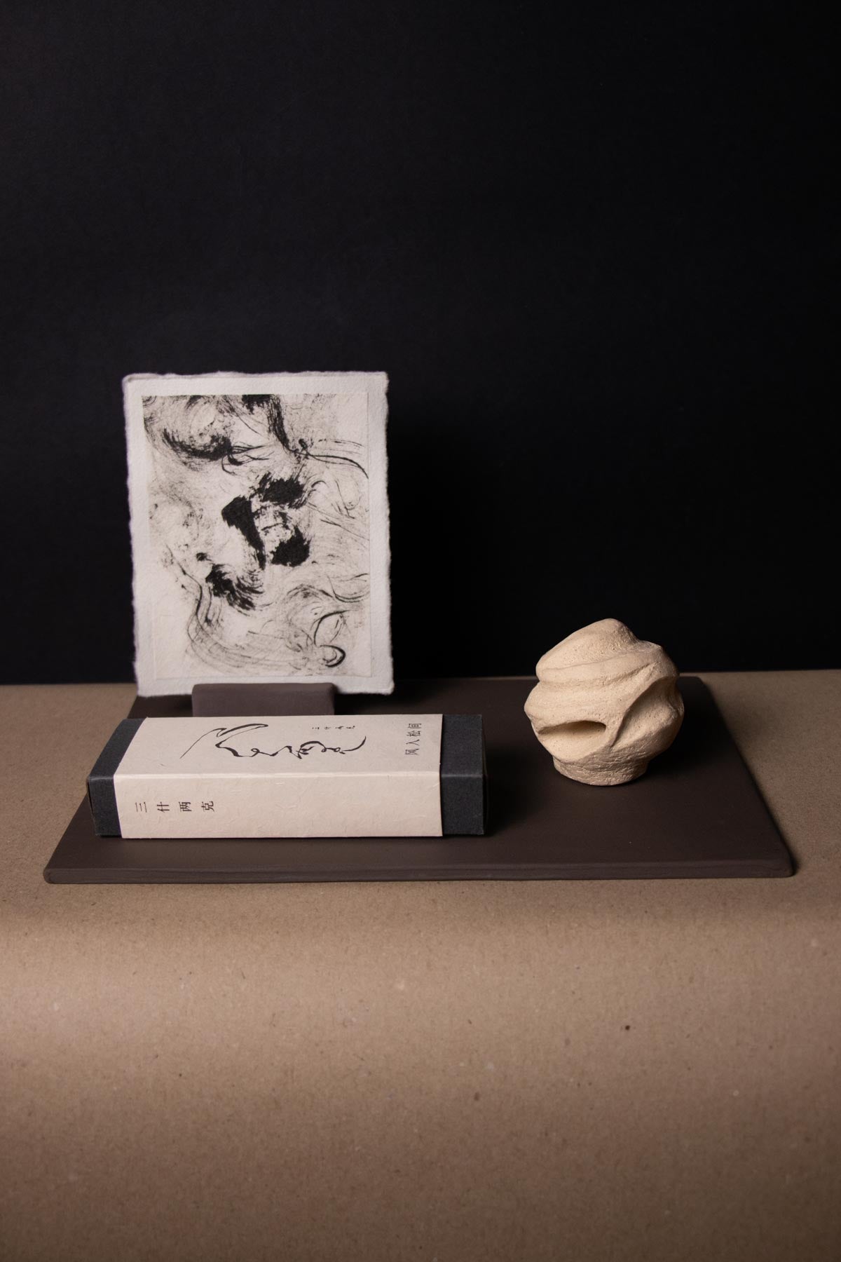 "Limen" serie - Untitled II Ritual Kit