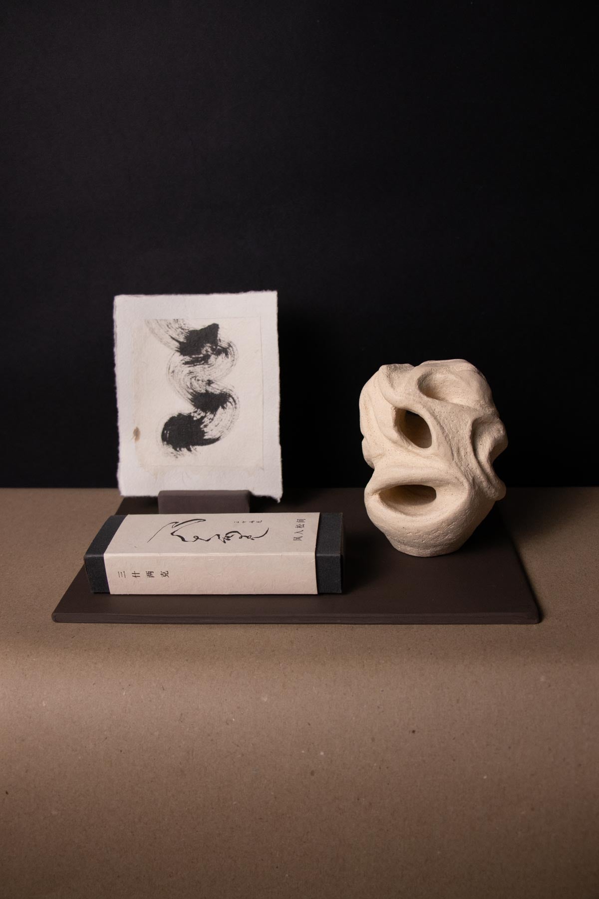 "Limen" serie - Untitled IV Ritual Kit