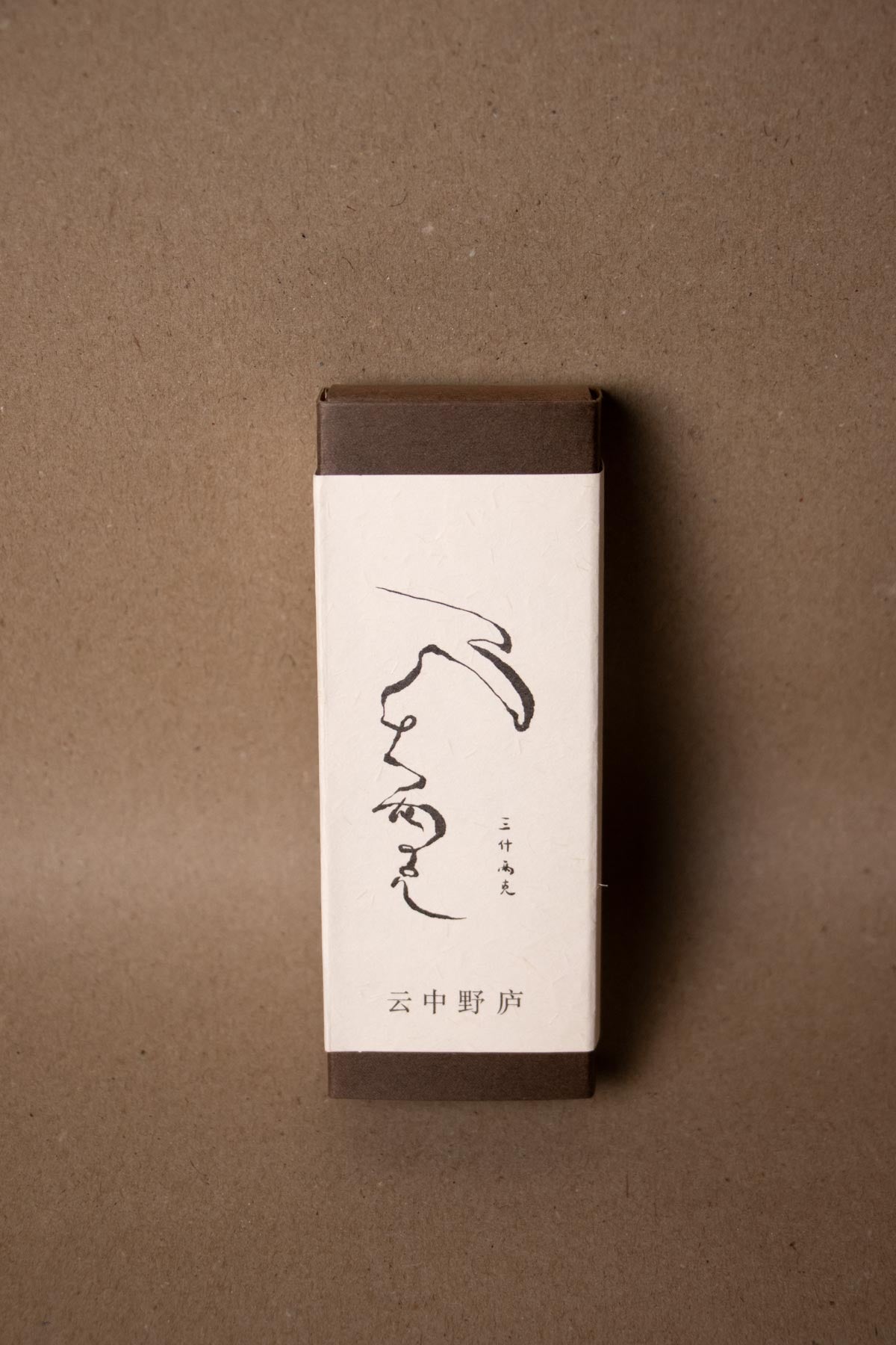 House in Cloud - SSLK incense