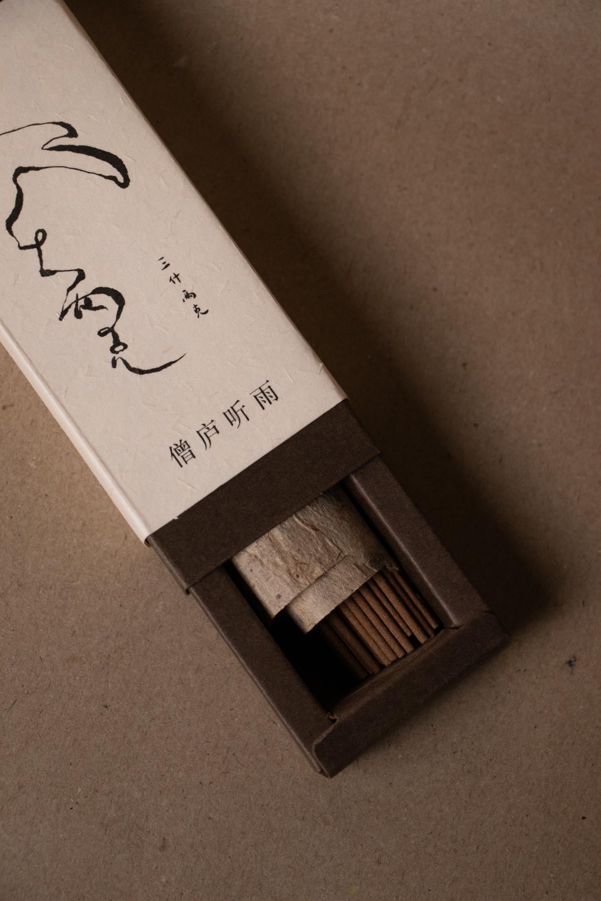 Rain of Temple - SSLGK incense