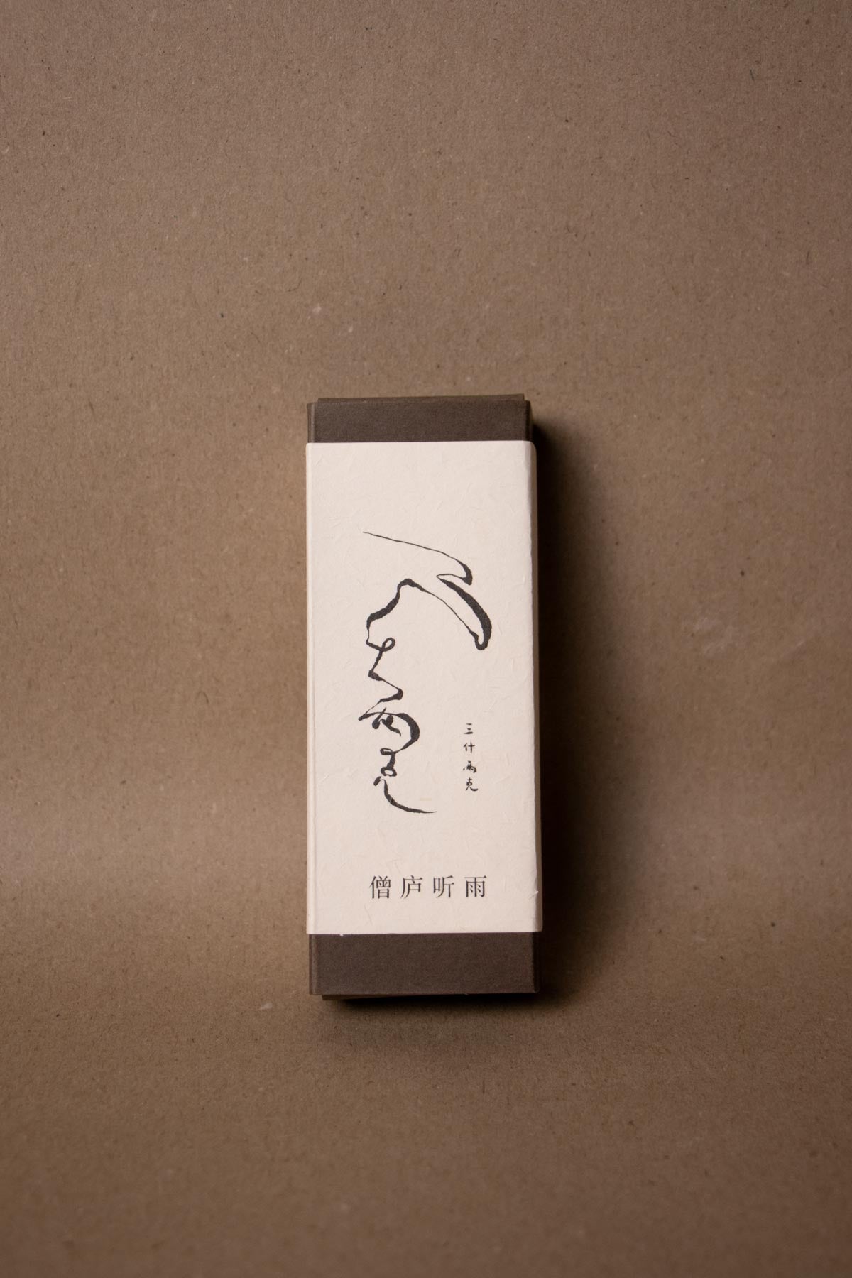 Rain of Temple - SSLGK incense