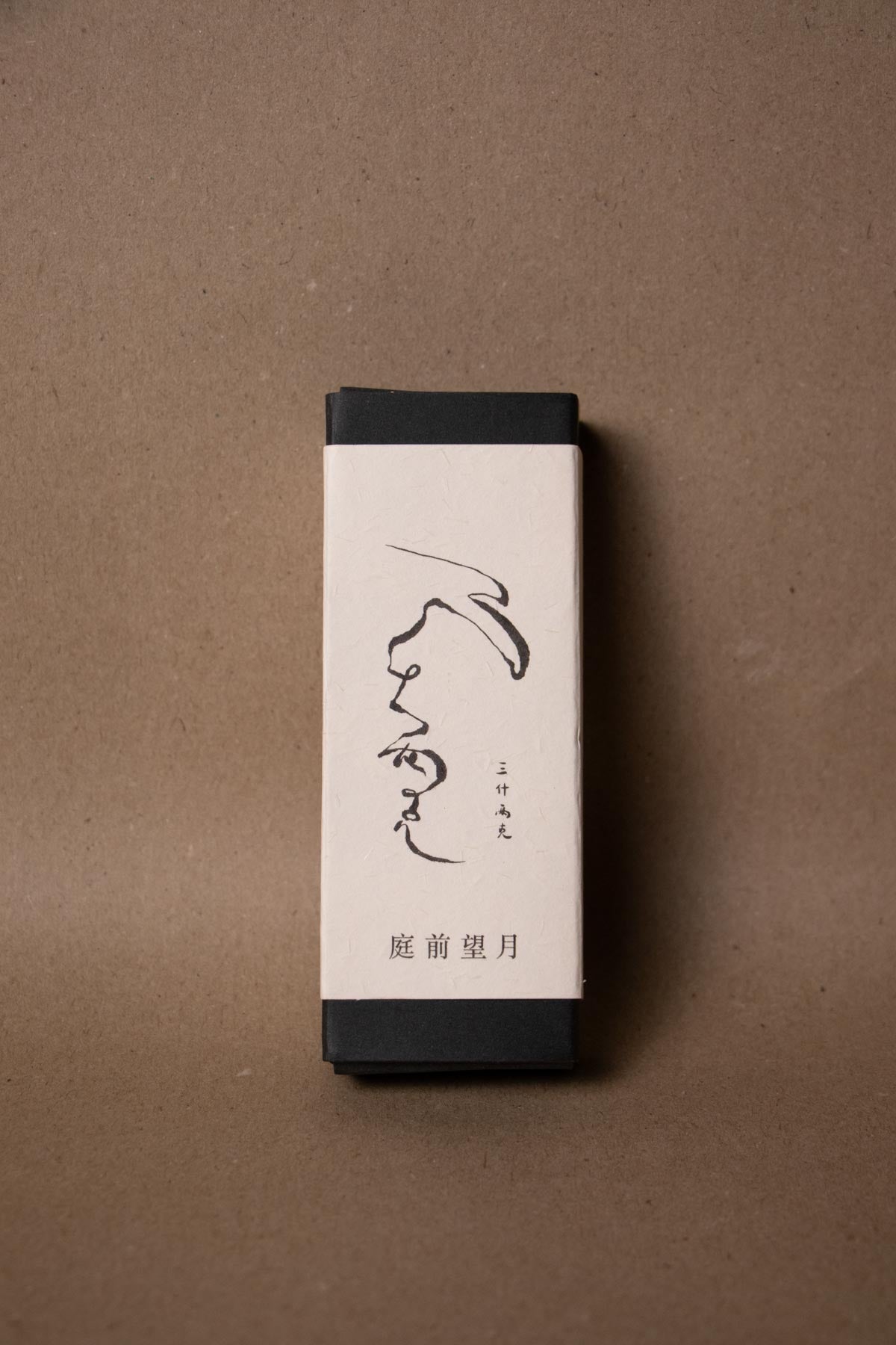 Moon in Yard - SSLGK incense