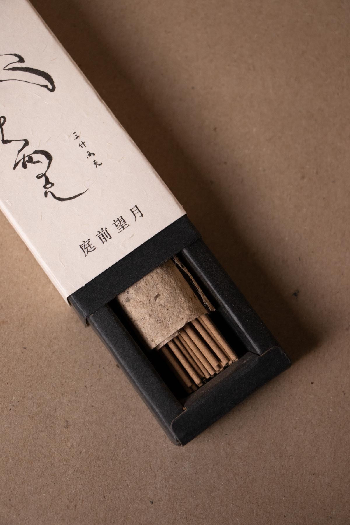 Moon in Yard - SSLGK incense