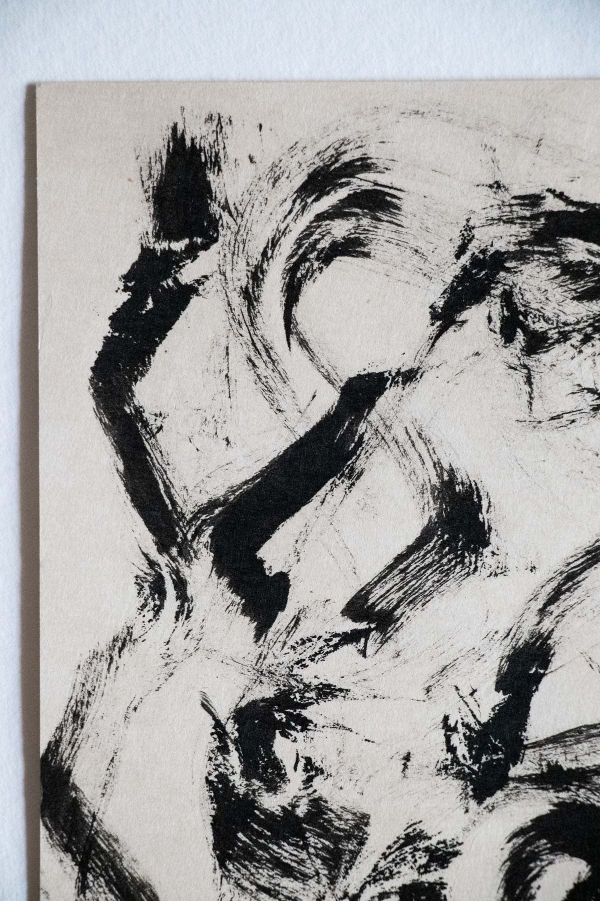 Abstract brushstrokes. Abstract wall art. Ink on awagami paper by Claire Lune.