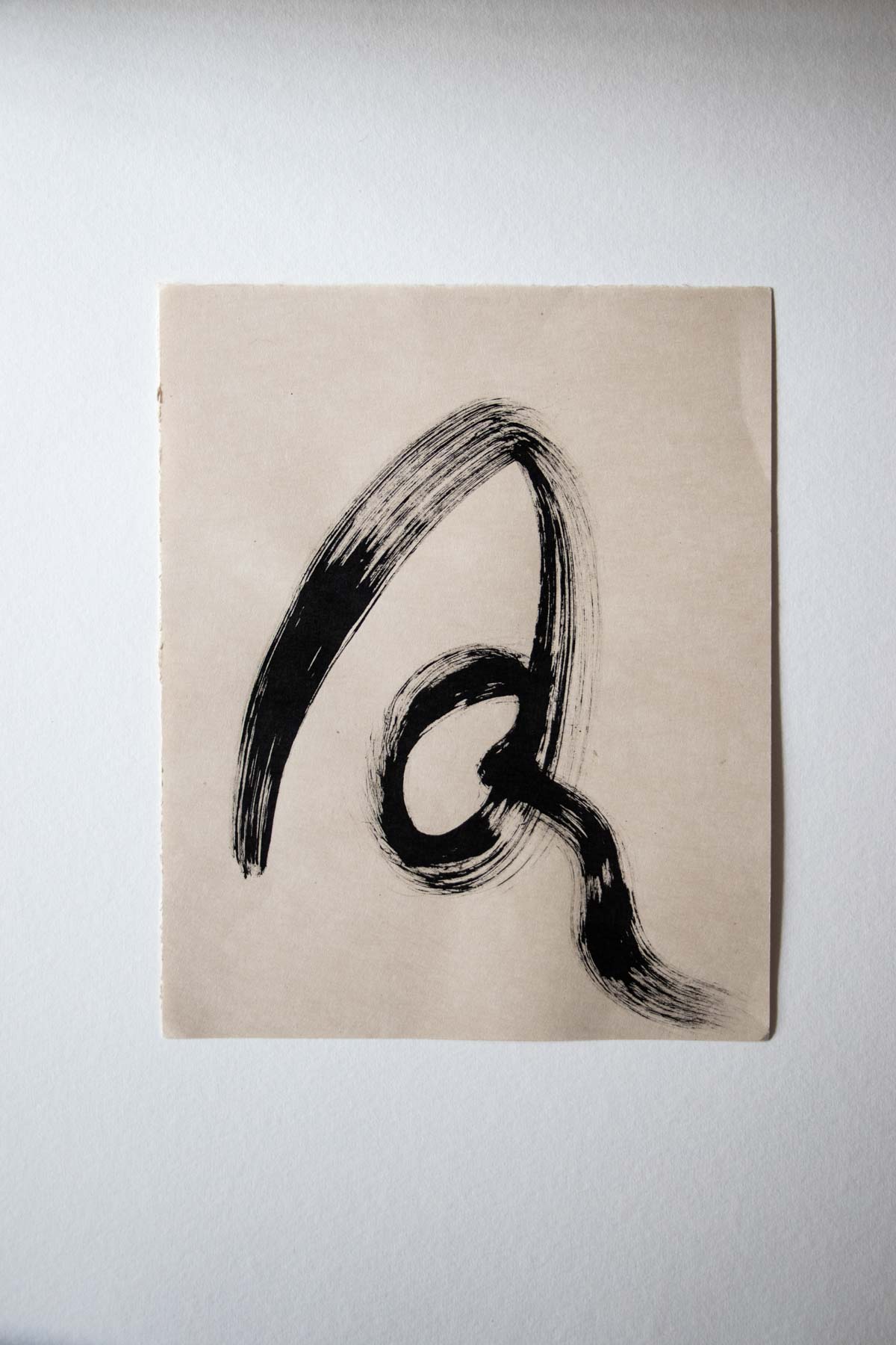 Abstract brushstrokes. Abstract wall art. Ink on awagami paper by Claire Lune.